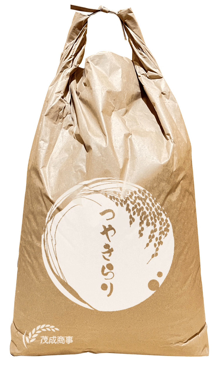 つやきらりの米袋