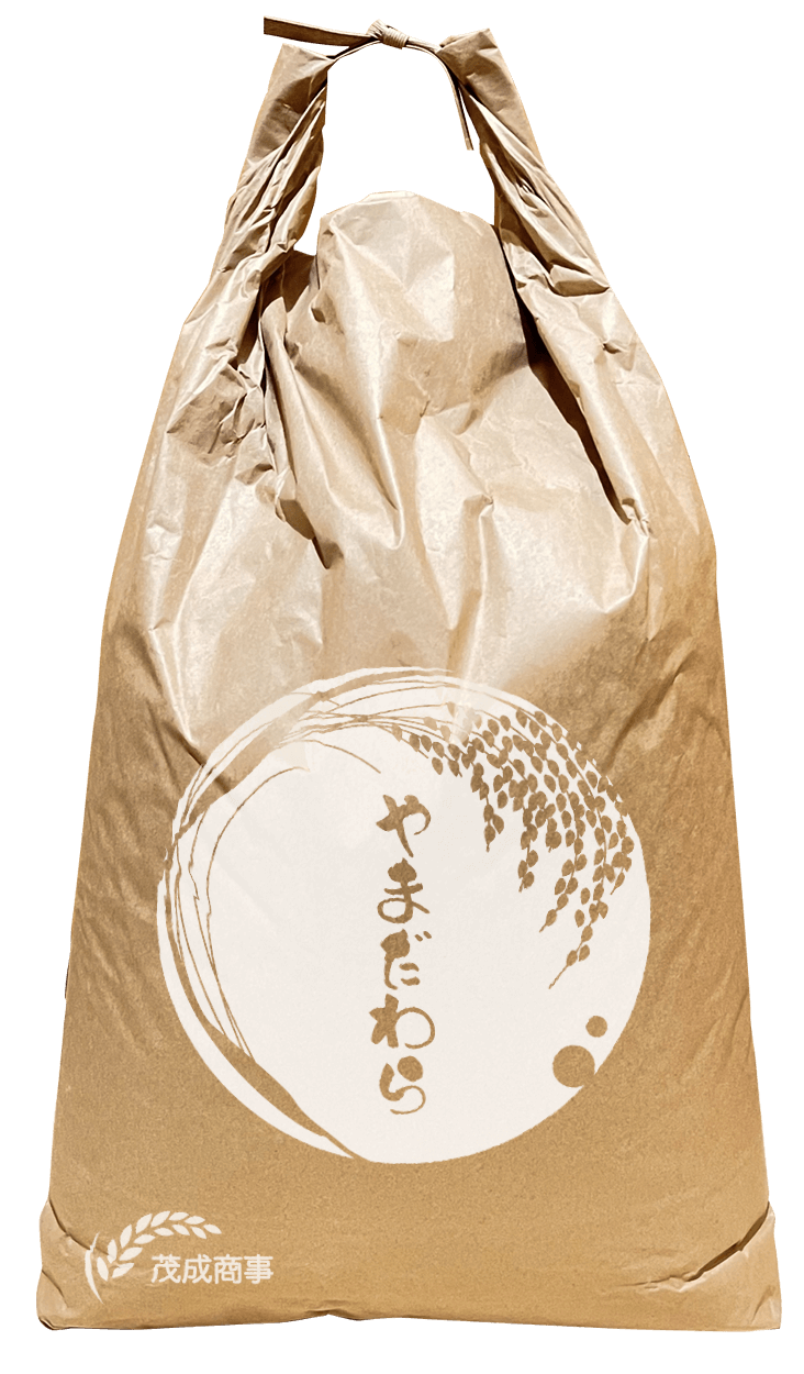 やまだわらの米袋